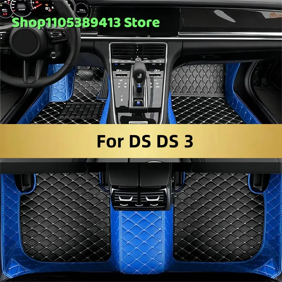 

Custom Car Floor Mats For DS DS 3 2022 2023 2024 2025 2026 2027 2028 Car Mat Accessories Mats Carpets Auto