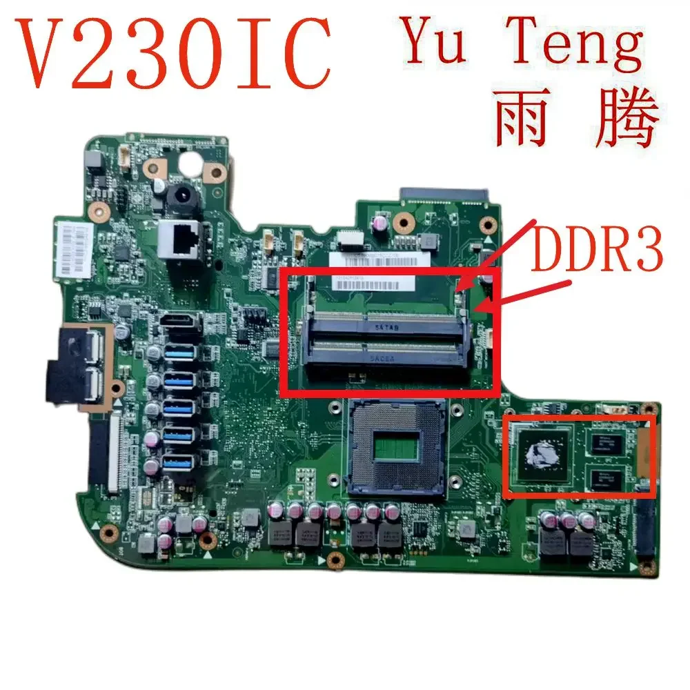 Untuk motherboard ASUS V230IC, grafik independen rev:1.2 ddr3 motherboard 100% tes ok