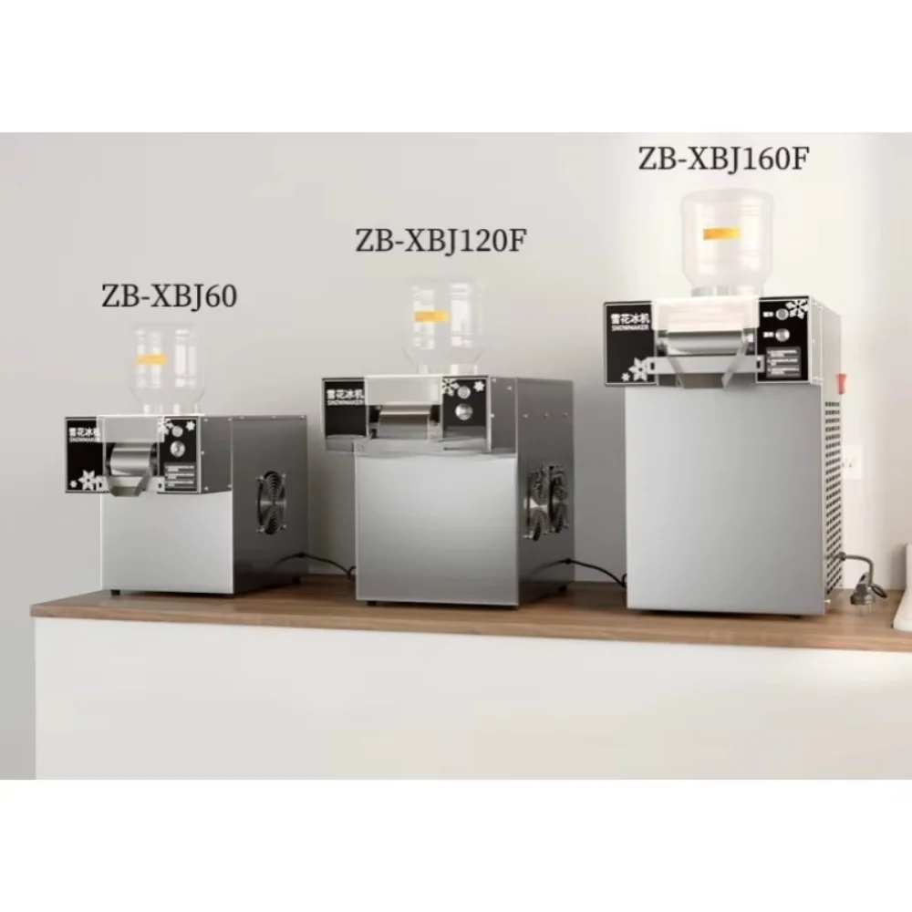 Commercial Ice Maker Air Cooled - Commercial Electric Air‑Cooled Snowflake Ice Maker