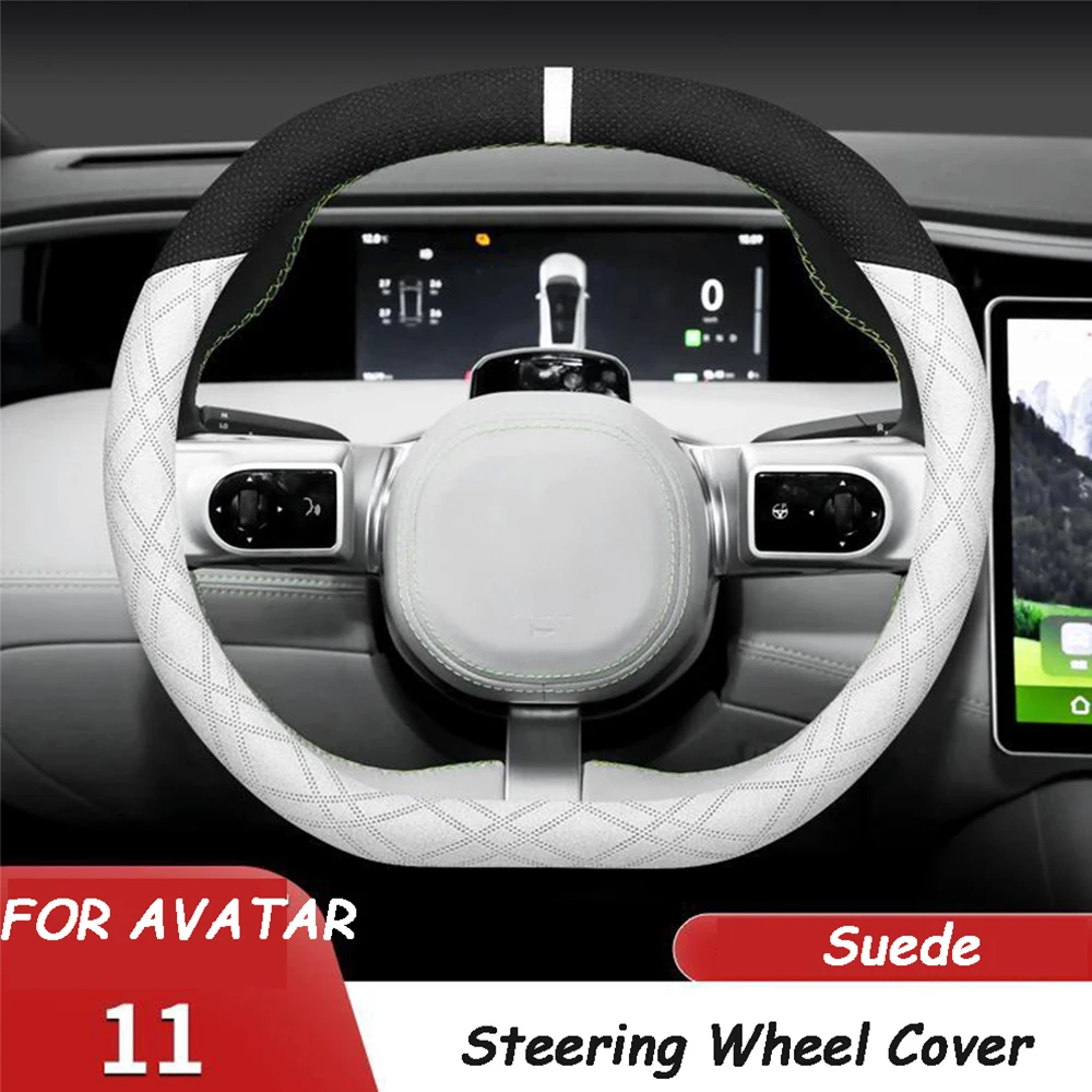 

Для Changan AVATR 11 2023 замшевая черная фотозащита интерьера автомобильные аксессуары