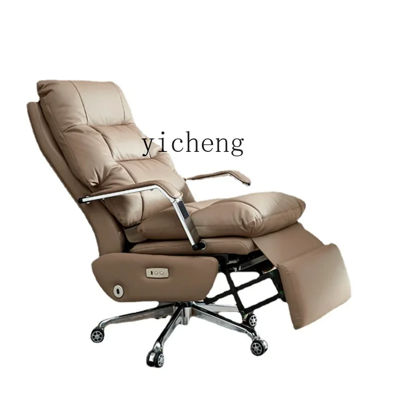 Zk Electric Boss Massage Leather Modern Office Business Chair Reclining Computer Chair Study Lunch Break Executive Chair