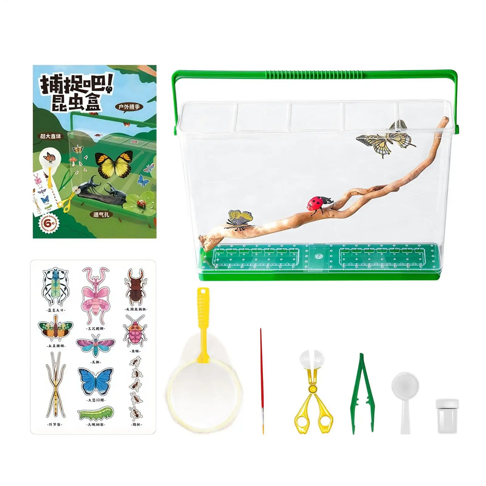 

Outdoor Explorer Kit Fun Summer Educational Toys Kids Camping Kit Explorer Toys For Youth Girls Boys Indoor Outdoor Garden