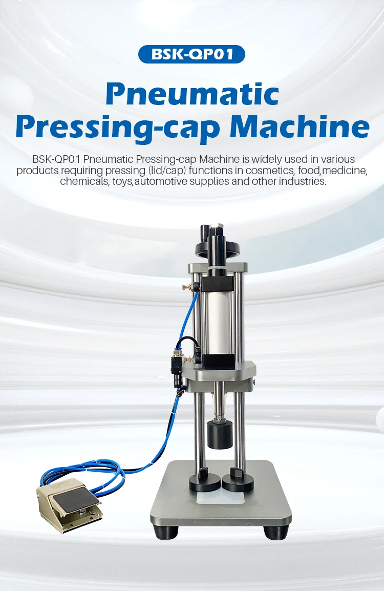 BSK-QP01 Factory Perfume Bottle Collar Ring Pneumatic Press Machine Spray Pump Capping Machine Perfume Bottle Crimper