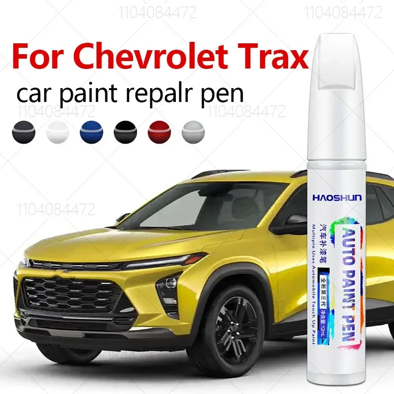 For Chevrolet Trax 2013-2025 GM Gamma II VSS-F Paint Repair Pen Touch Up Scratch Remover DIY Auto Accessories Black White Yellow