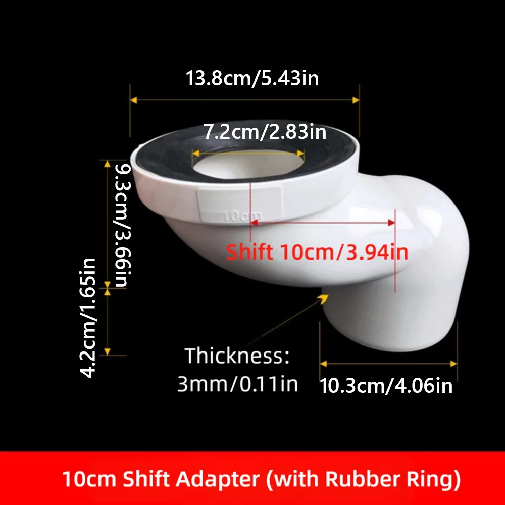

110 мм труба переключения передач для унитаза, смещенная конструкция, ПВХ-пластик, смещенный фланцевый адаптер, сантехнический фитинг, сливной релебатор