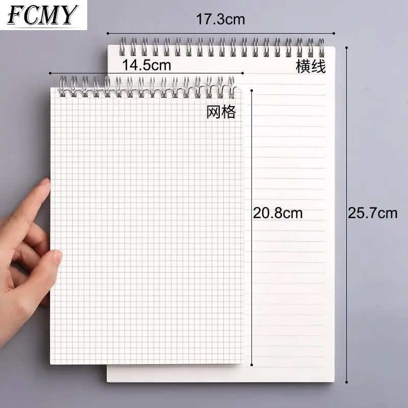 A4/A5/A6/B5 Blank  Coil  Grid Horizontal Line Sketch Sketch Diary Book  Paper Diary Book Notebook Notepad Record School Supplies