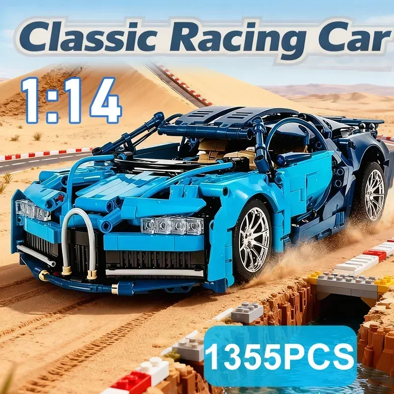 

Sports Car MOC Technical Mechanical Building Blocks Kit 1:14 Scale Sports Cars STEM Model Toys 1300+PCS Gift For Adults And Kids