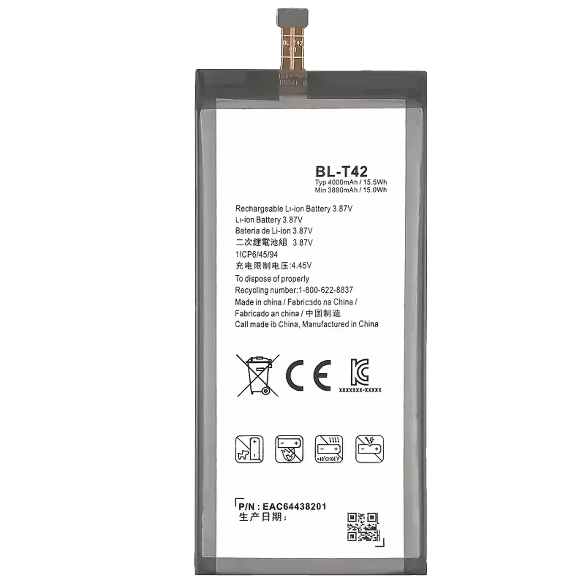 Battery For LG V50 ThinQ 5G V50ThinQ BL T42 BL-T42 LM-V500 V500N V500EM V500xm G8X Mobile Phone New In Stock Bateria