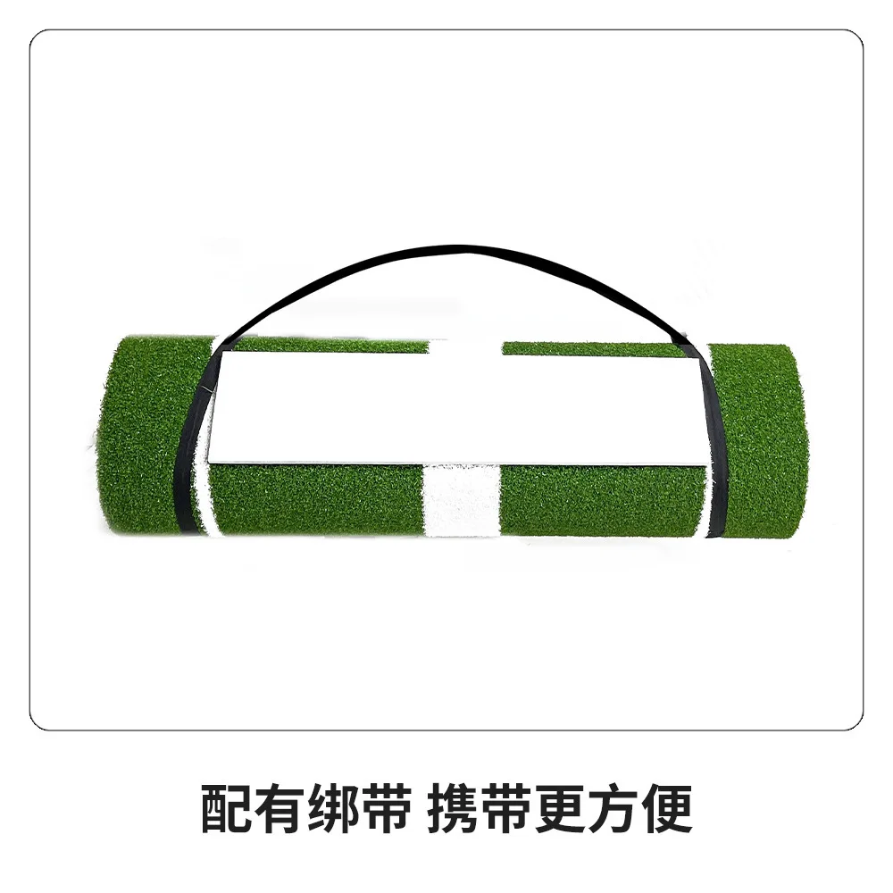 Baseball Strike Softball Practice Ball Mat