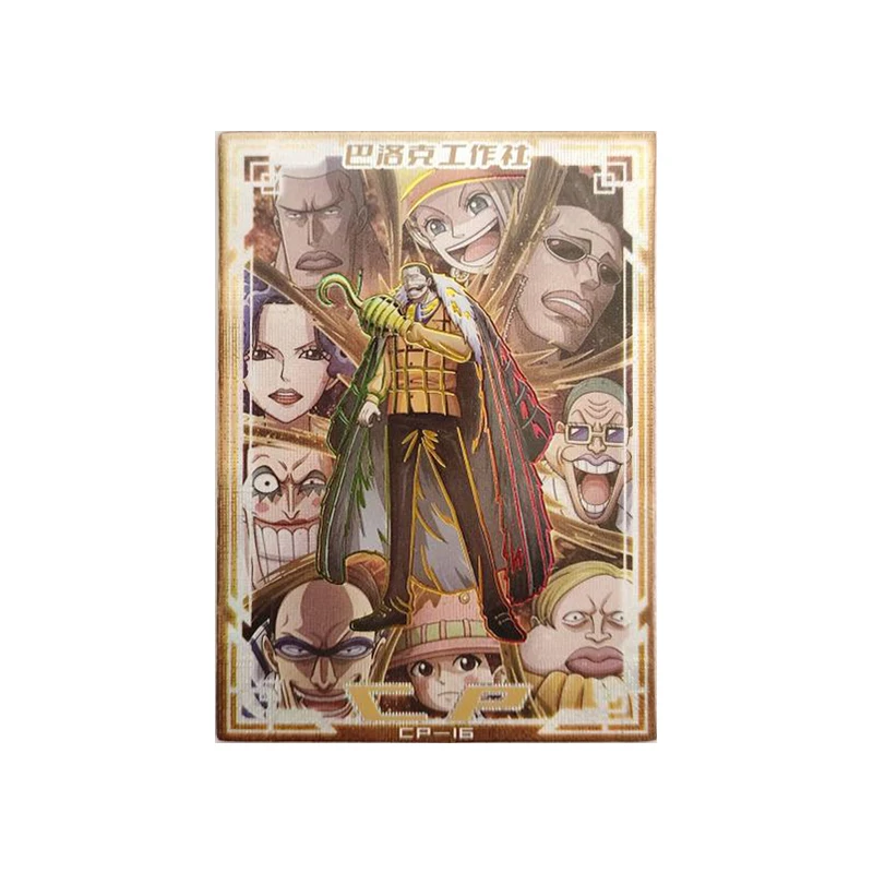 Anime ONE PIECE Rare CP Refraction Foil Luffy Law Doflamingo Kaidou Djalma Toys for boys Collectible Cards Birthday Present