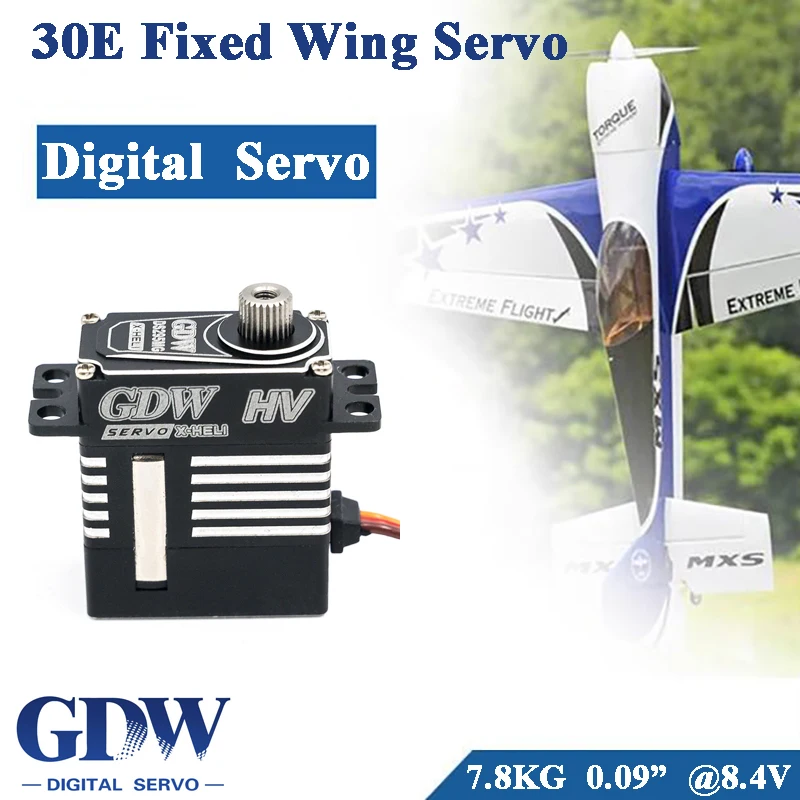 

GDW DS295MG A new generation of aircraft model helicopter narrow frequency lock tail micro digital servo