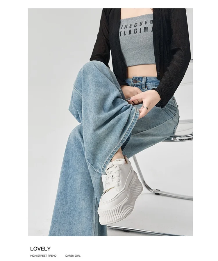 Loose Straight Cut Jeans Women High Waist Retro Wide Leg Denim Pants Stretch Comfort Casual Everyday Wear
