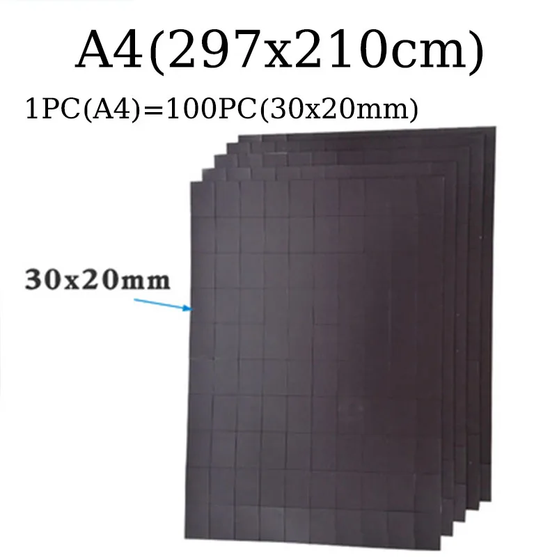 DIY 수공예용 고무 소프트 마그네틱 시트, 교육 용품, 일상 용품, 점성 마그네틱 디스크, A4, 1 개, 0.5mm