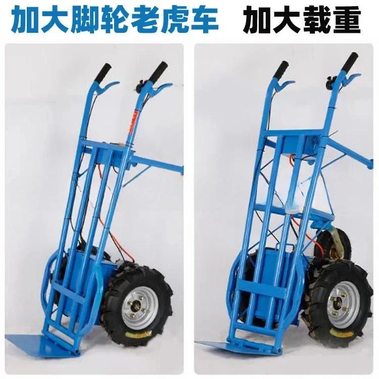 Electric two wheeled tiger cart thickened body  handling load capacity king agricultural goods transportation small cart