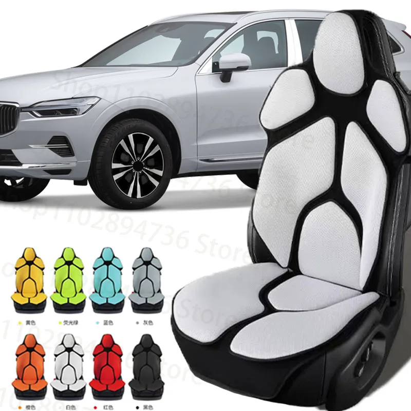 

FOR VOLVO XC60 Cushion Car Seat Chair Back Mesh Lumbar Back Brace Massage Back Pad Support Home Office