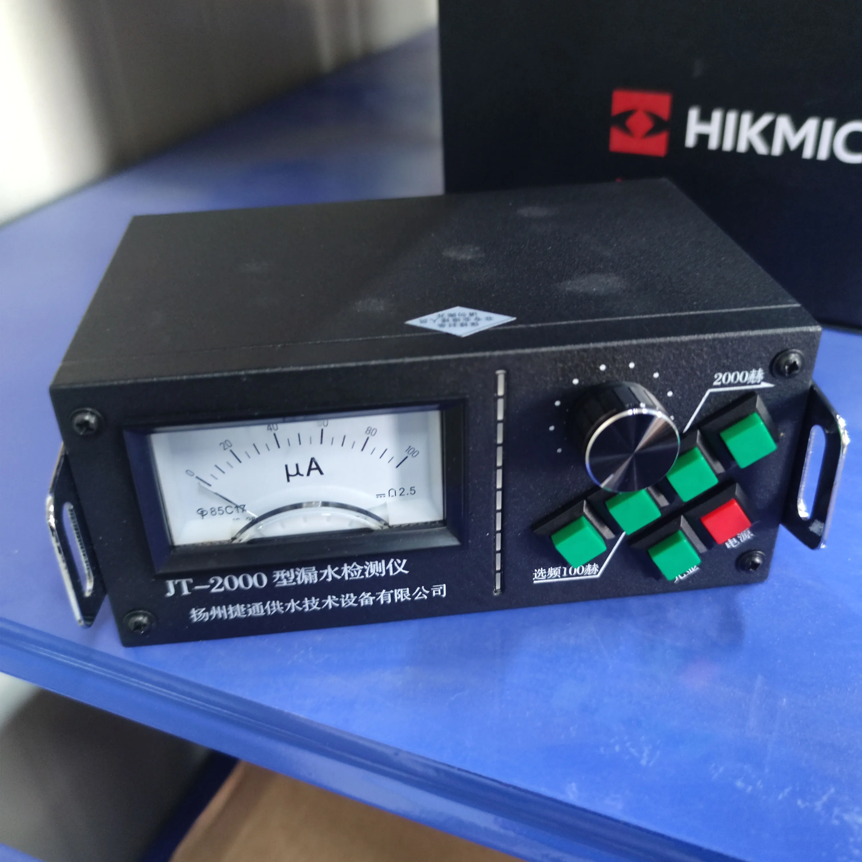 Jietong JT-2000 Instrument de détection de fuite pour la détection de haute précision des fuites de canalisations d'eau souterraine