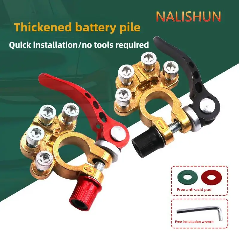 1 Pair Car Battery Terminal Connectors Leak-proof Battery Knob Switch Wrench Lock Auto Accessories for Caravan Car Van 12V 24V