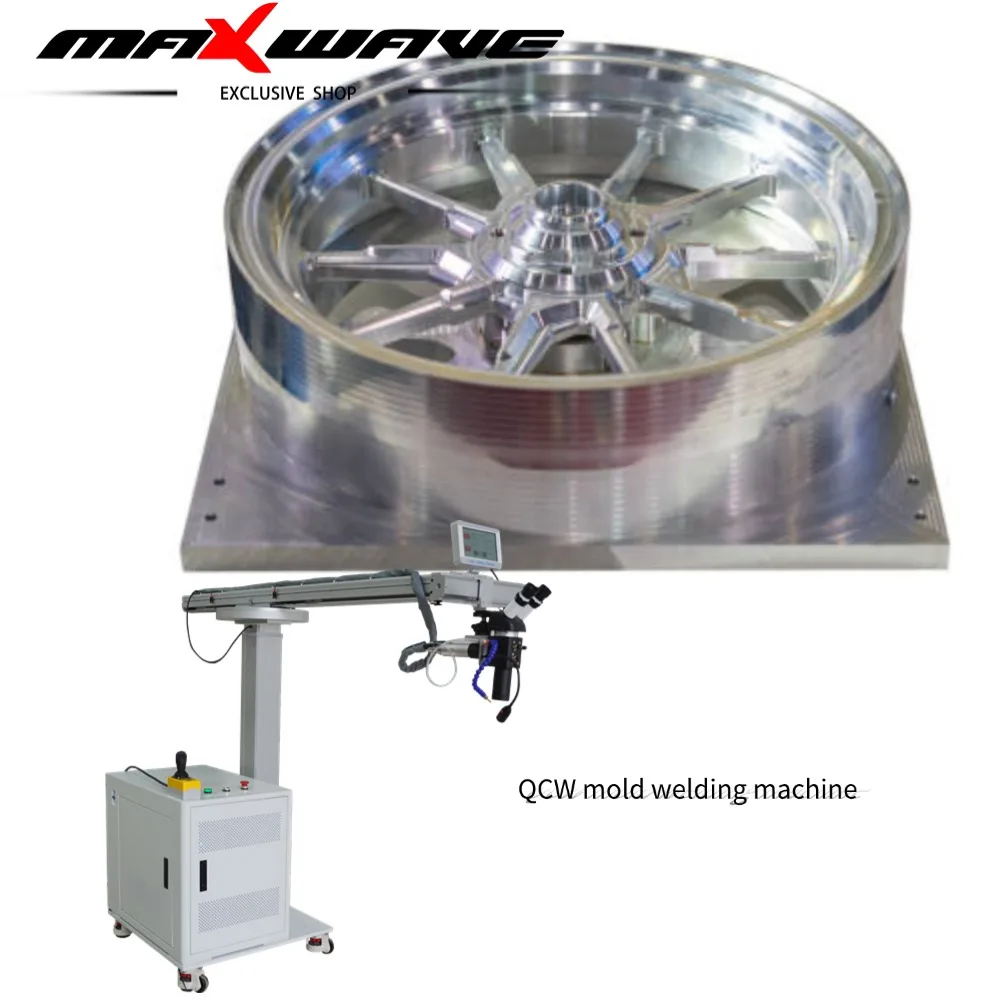 Maxwave Mold Repair… - image