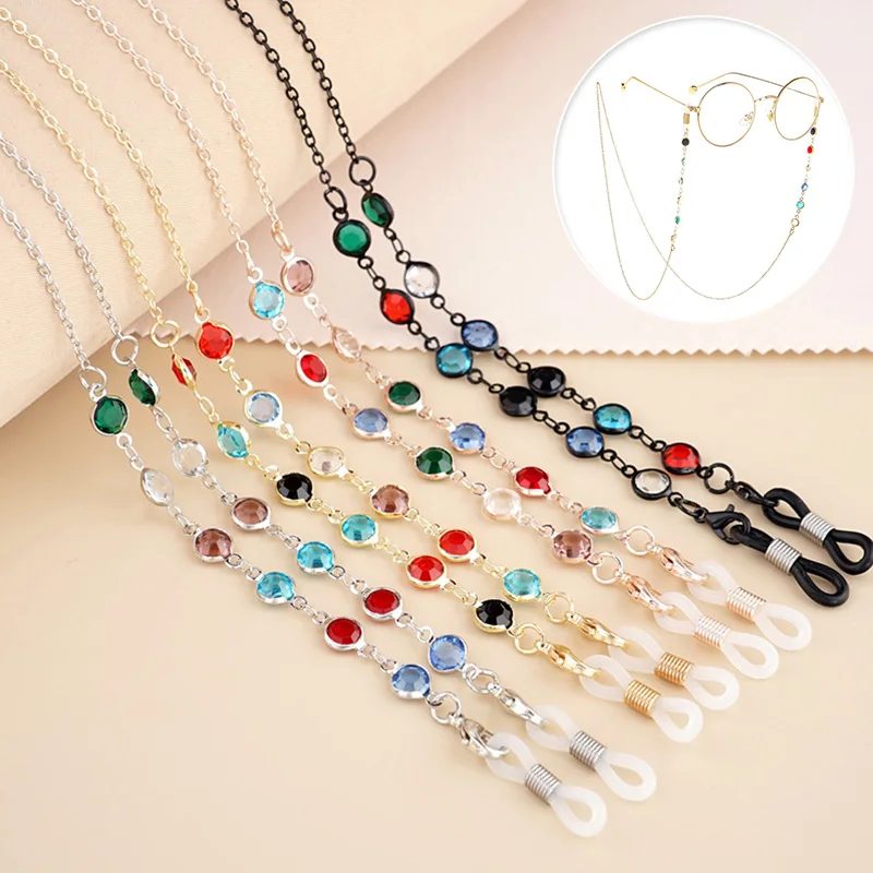 Colorful Rhinestone Beads Chain Anti-lost Neck Strap String Spectacle Cord Mask Chain Metal Glasses Chain Sunglasses Chains 1pcs