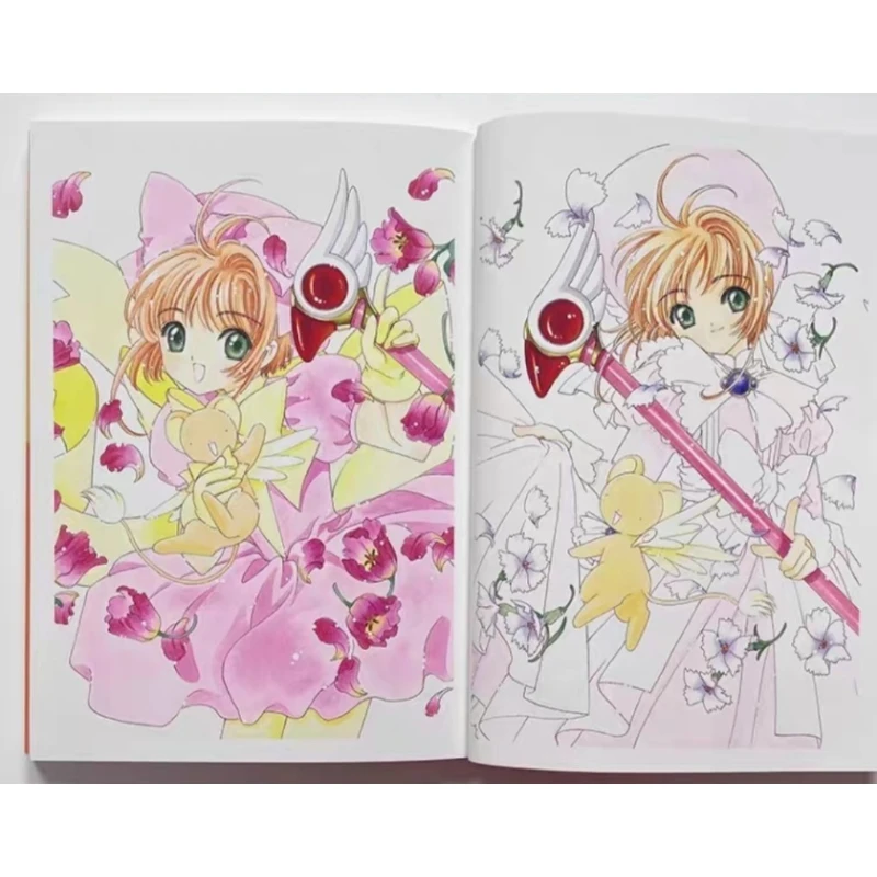 Cardcaptor Sakura Artbook Commemorative Illustration Collection Reissue CLAMP Sakura Kinomoto Original Japanese ArtBook anime