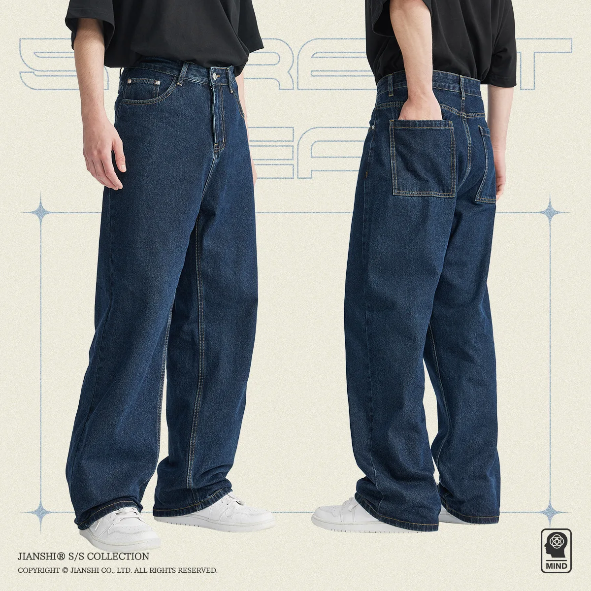 BONXUY Korean style simple washed dark blue mid-waist baggy jeans men's straight wide-leg floor-length casual pants