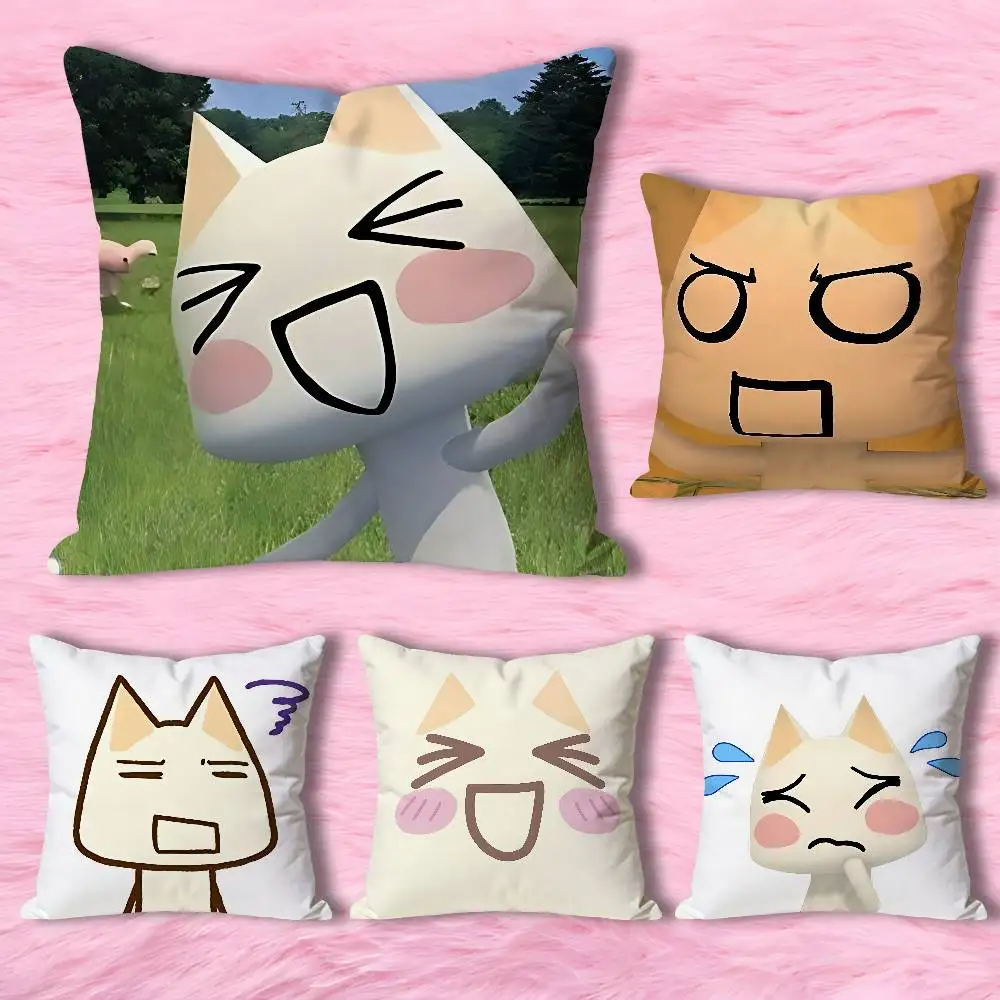 

I-Inoue Cute T-Toro Anime Celebrity Merchandise All-Match Printed Pillow Case Sofa Car Office Room Decoration Protector