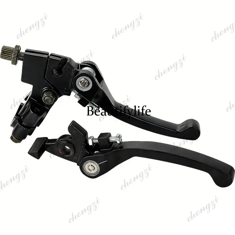 

A69 off-road motorcycle handle ATV ATV modified handle 50CC-250CC brake handle