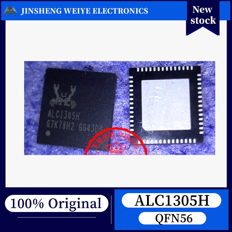 

(5/50 pieces) ALC1305H ALC1305H-CG QFN56 sound card chip, 100% new, original, in stock. Chipset.