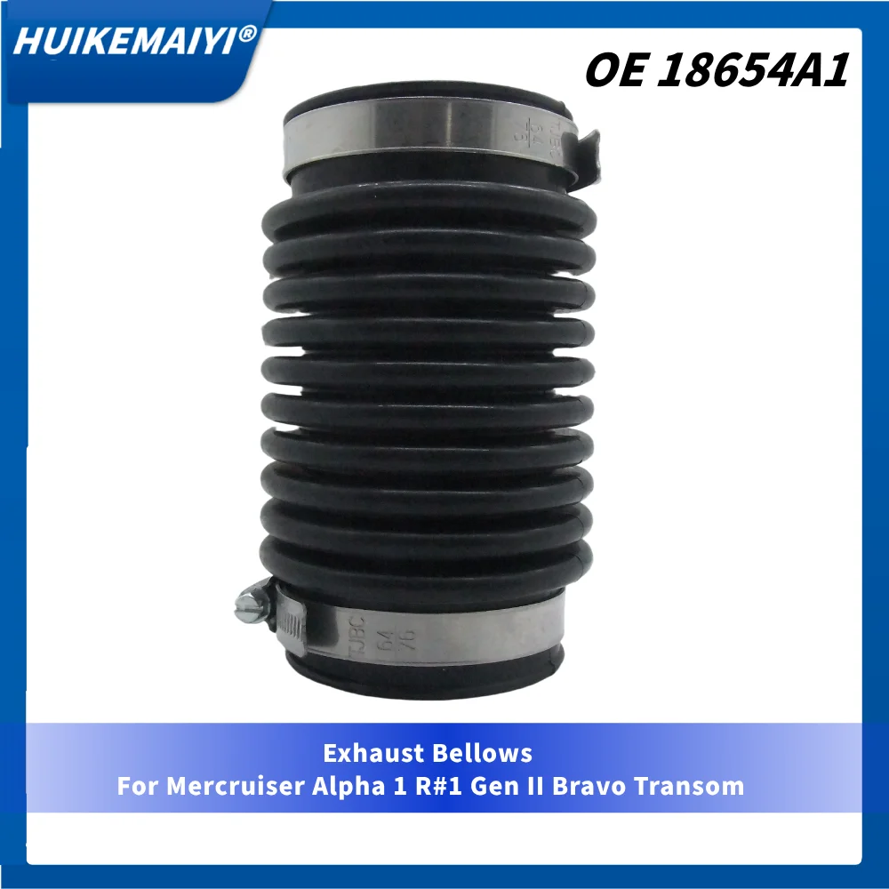 

18654A1 Выхлопной сильфон для Mercruiser Alpha 1R # Трансформа Bravo 1 Gen II 500512K Sierra 18-2750