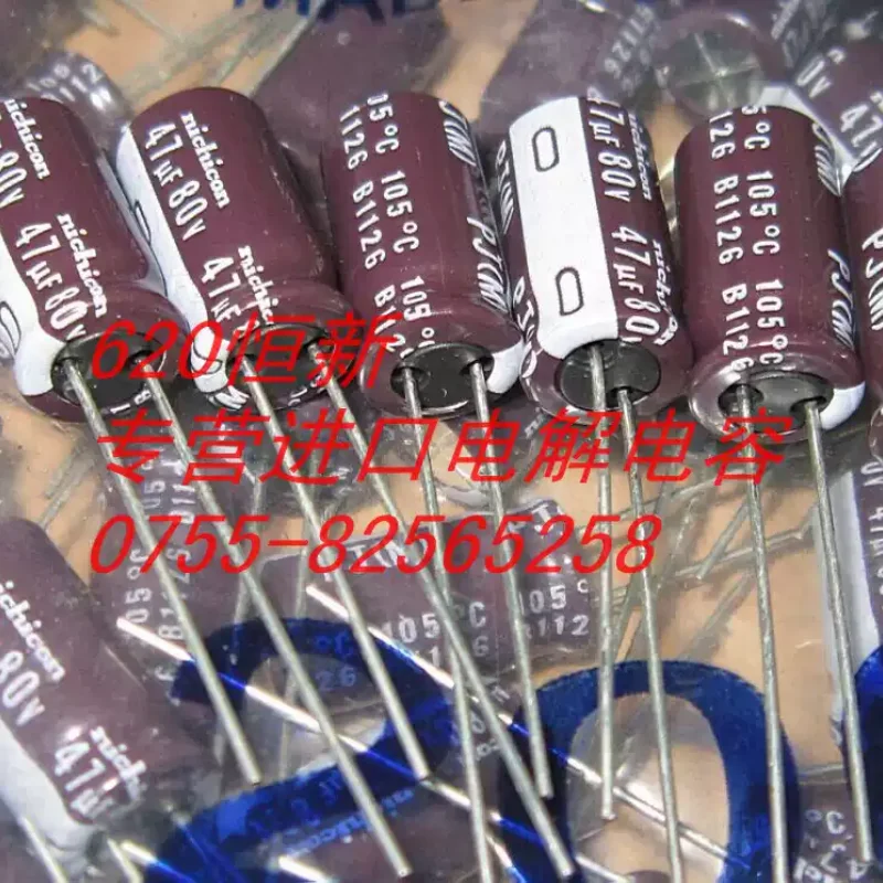 10-100Pcs 80V47UF J…