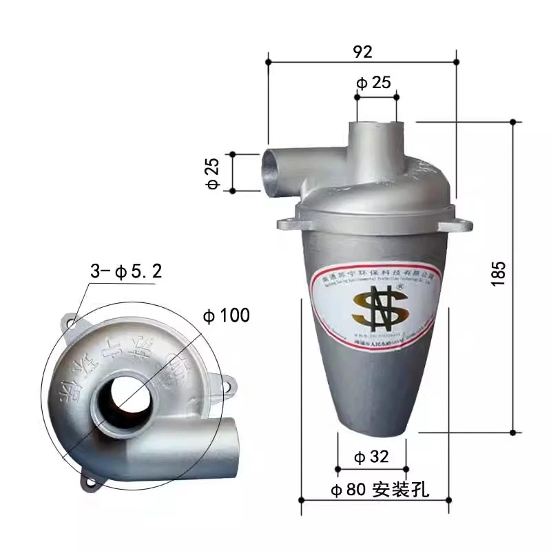 Cyclone Aluminium Alloy Vacuums Cleaner Filter SN25T5 Turbocharged Powder Dust