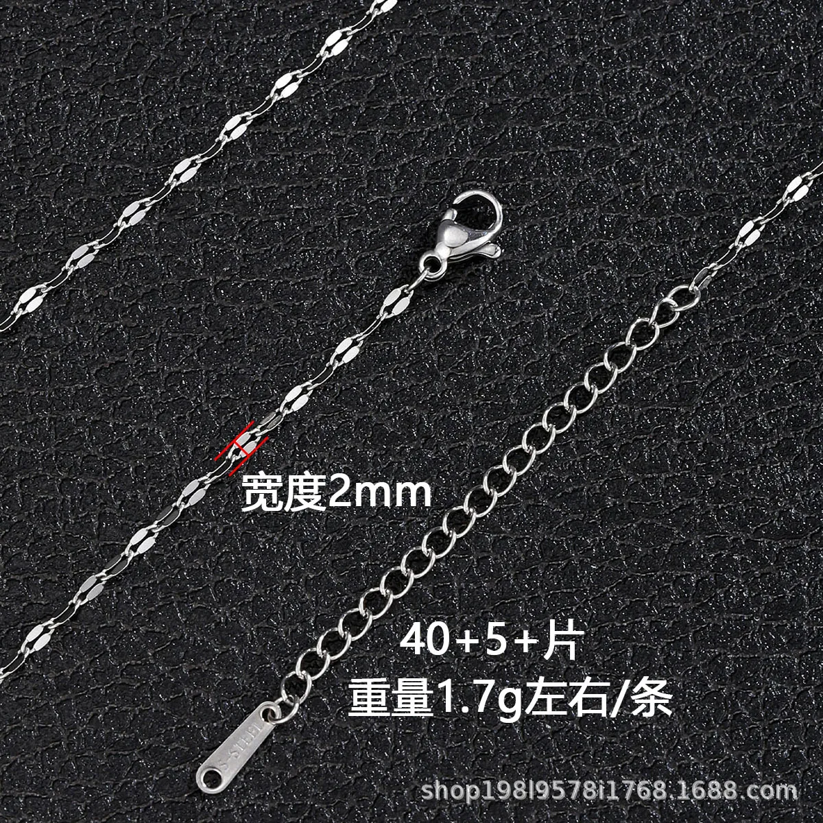 Lcr Cadena de labio de acero de titanio Collar de acero inoxidable que preserva el color Cadena de clavícula fina DIY Colgante de joyería galvanizado en oro real Color acero Cadena de labio de 2,0 mm de ancho 40 cm de largo + 5 cm + pieza 【】
