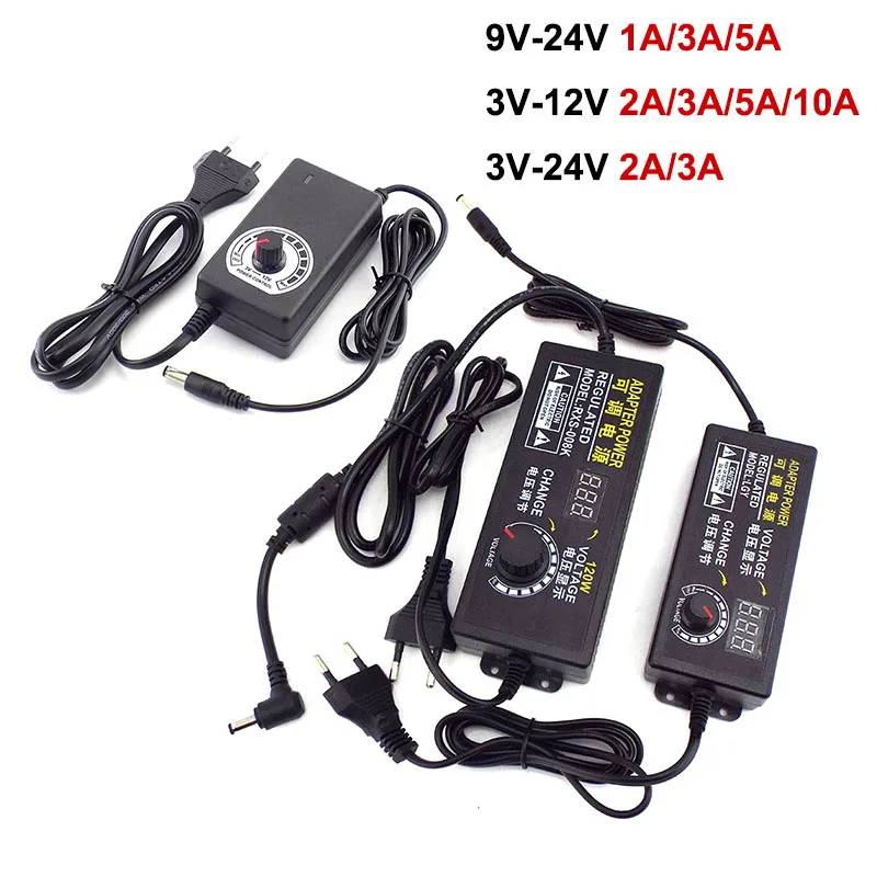 EU Plug Universal Adjustable power Supply charger Adapter 9V 24V 3V-12V 1A 2A 3A 5A AC 110V 220V To DC 12V 9v 24v M20
