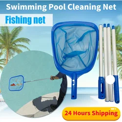 Pool Supply Professional Heavy Duty Large Swimming Pool Leaf Skimmer Net Wide Mouth Scoop Design for Faster Pool Cleaning Net