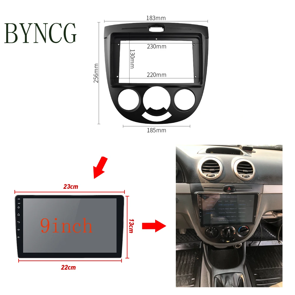 2 Din 9 Inch Car Radio Installation GPS Plastic Fascia Panel Frame for Chevy Chevrolet Optra Lacetti 2003-2008 Dash Mount Kit