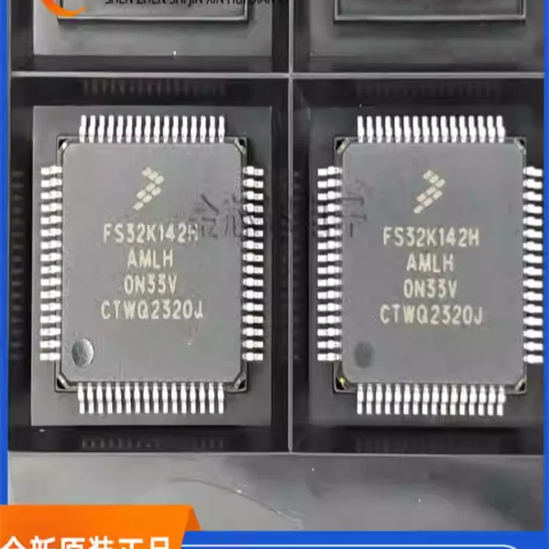 

1PCS Brand new original FS32K142HAT0MLHT silk screen S32K142 LQFP-64 microcontroller microcontroller microcontroller microcontro