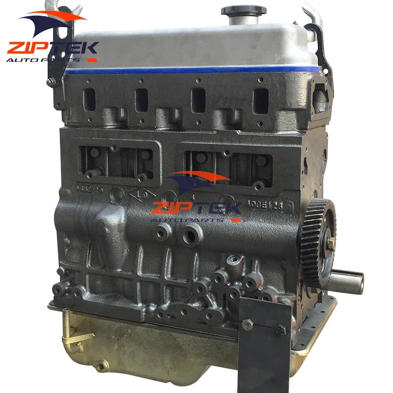 

Sale 2.16L 4L22BZ Motor Parts Laidong 4L22 Diesel Engine For Jinma Tractor