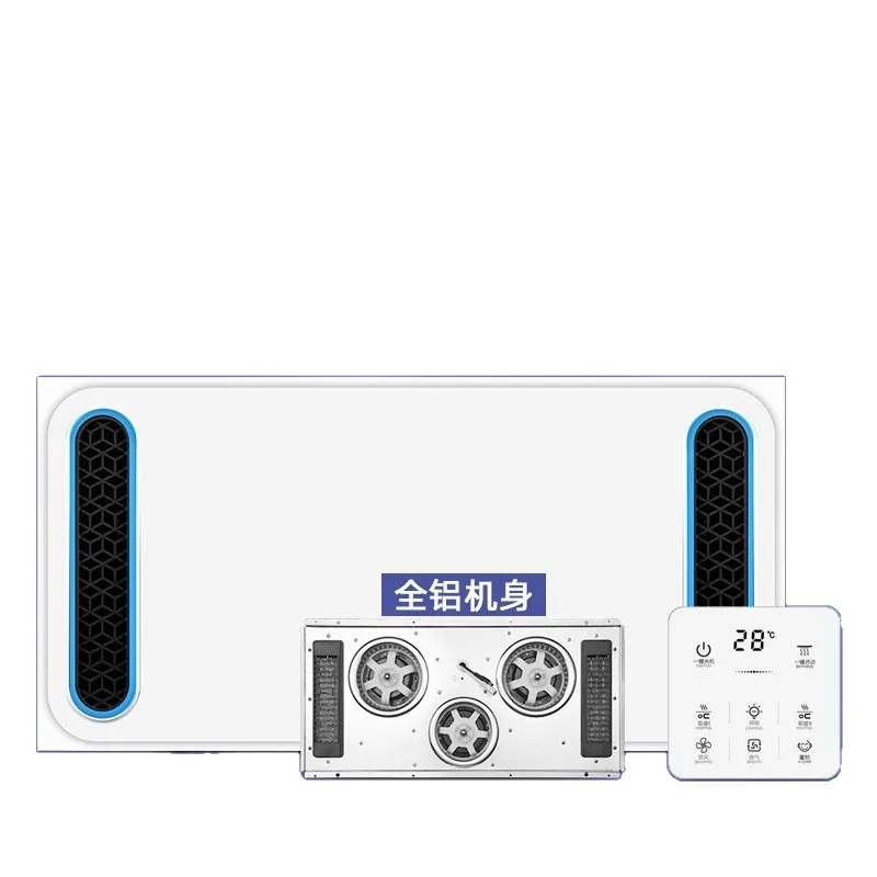 Tpu Car Remote Key … - image