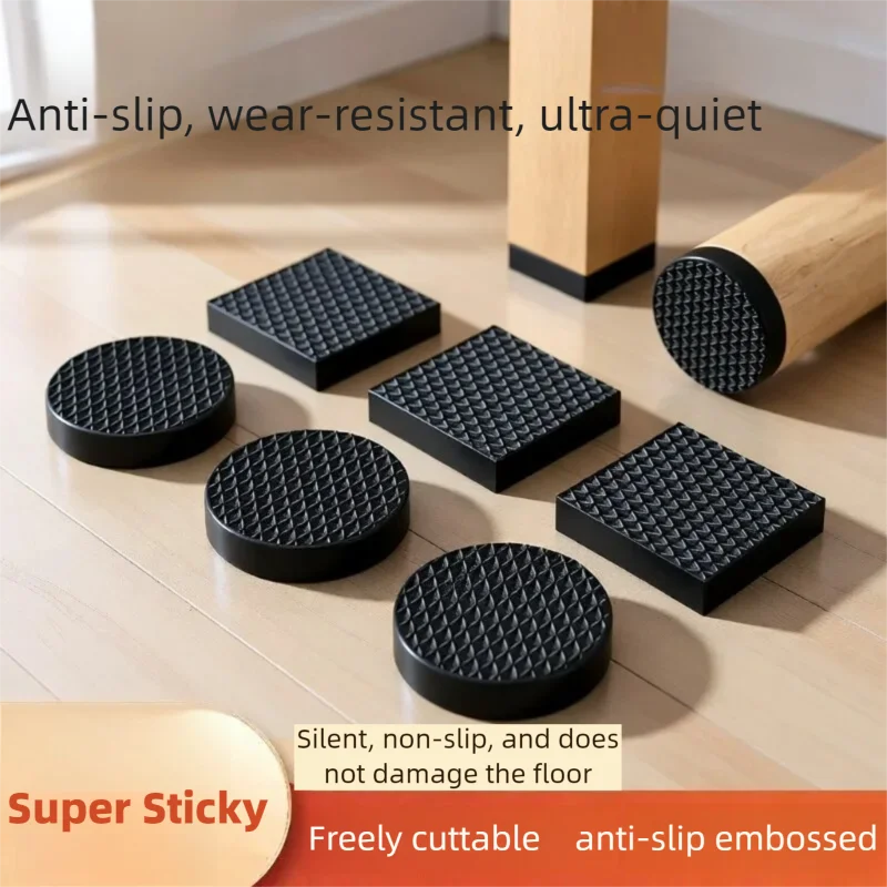 Rubber Pads For Chair Leg Furniture 2-15CM Anti Slip Mat Bumper Damper Self Adhesive Table Feet Protector Floor Protector Pads