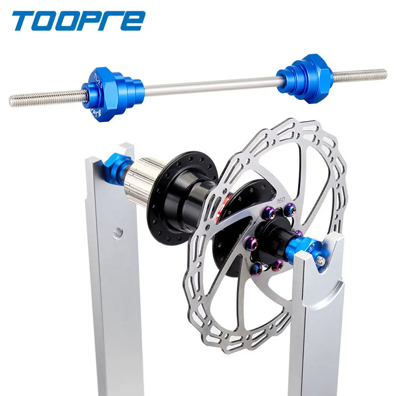 TOOPRE Bicycle Circle Adjustment Platform Barrel Shaft Converter Wheel Set 12/15/20mm Barrel Shaft Flower Drum Fixed Rod Tool