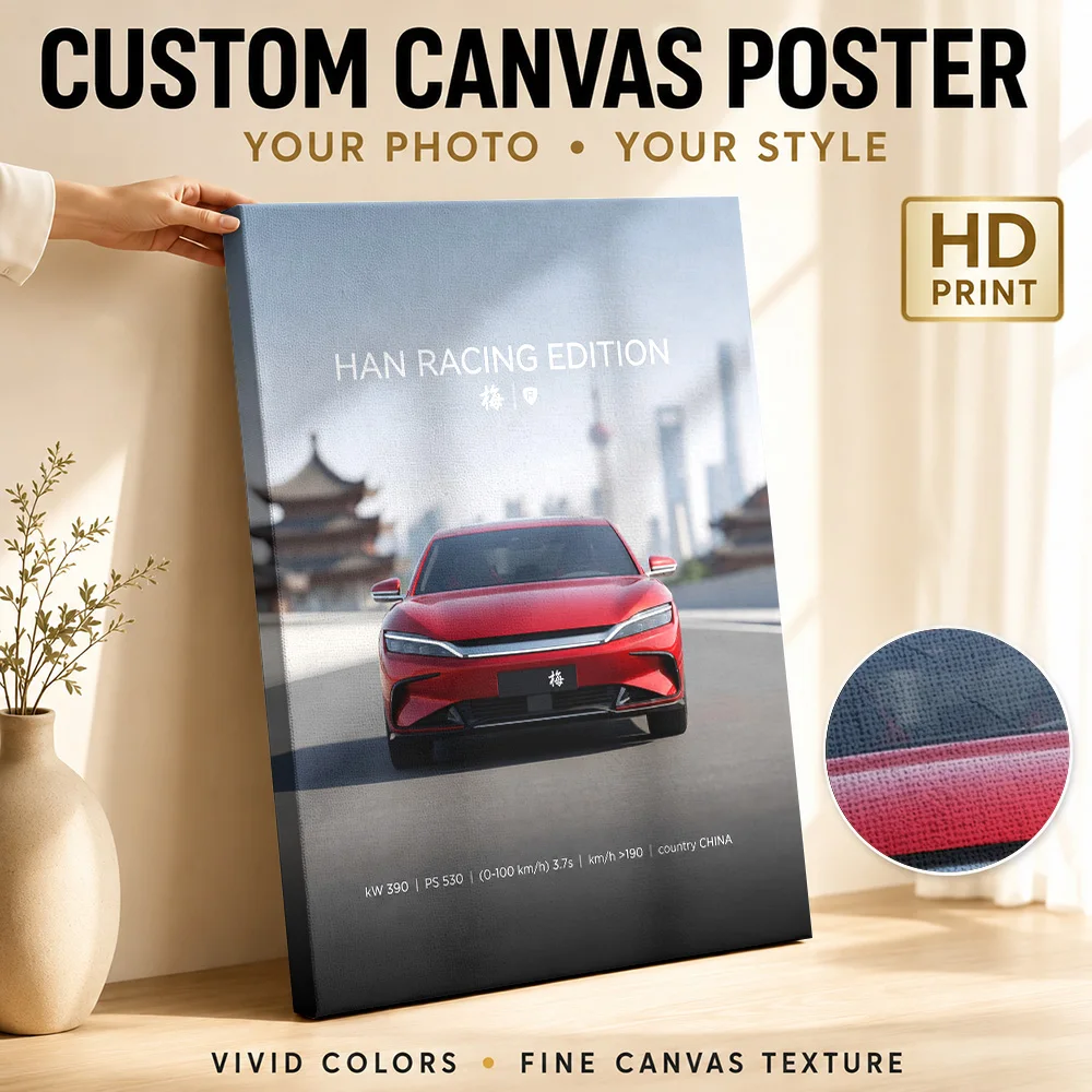 Chinese Han Racing Edition Car Framed Canvas Poster Customized Photo Scenic Composition Wall Art For Gaming Room Birthday Gift