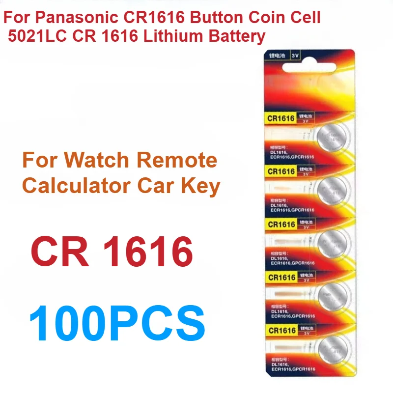 100PCS For Watch Remote Calculator Car Key For Panasonic CR1616 Button Coin Cell  5021LC CR 1616 Lithium Battery