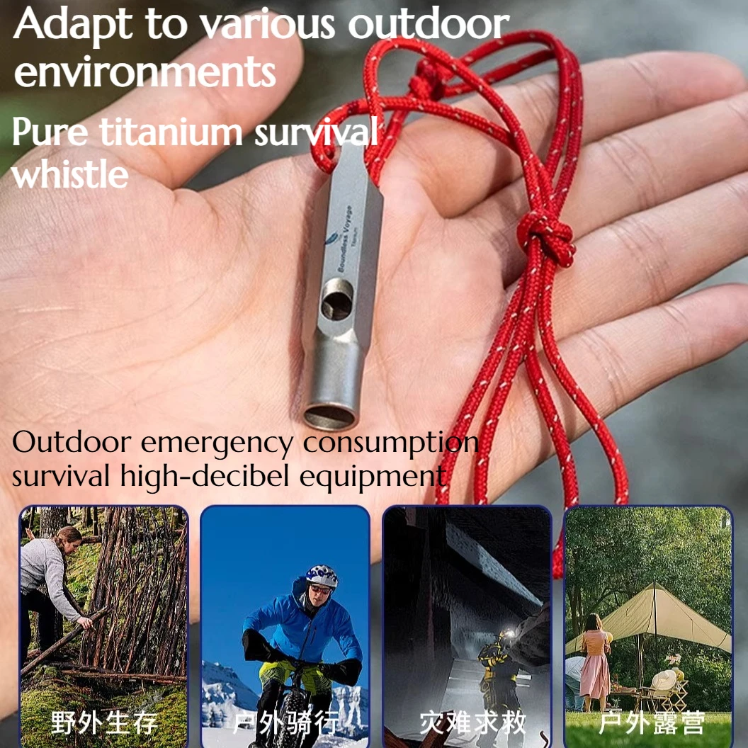 

Pure Titanium Survival Whistle Multi-functional Outdoor Emergency Portable Training Bird Highfrequency Life-saving Camping Tool