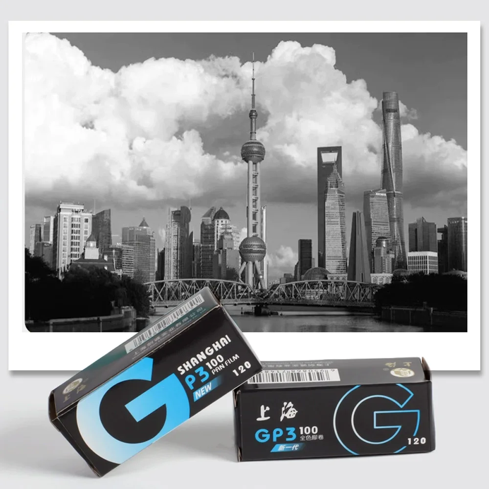 36 Exposures Film 1-10 Rolls 120 Black And White Film SHANGHAI GP3 PAN100 120 For Kodak Fujifilm Camera（Expiration Date: 2026）﻿