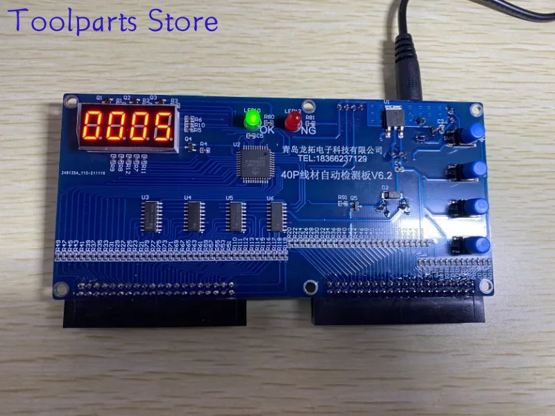 

Wire Tester, Wire Harness Detection, Data Line Short Circuit, Open Circuit, Misalignment, Conductivity Test