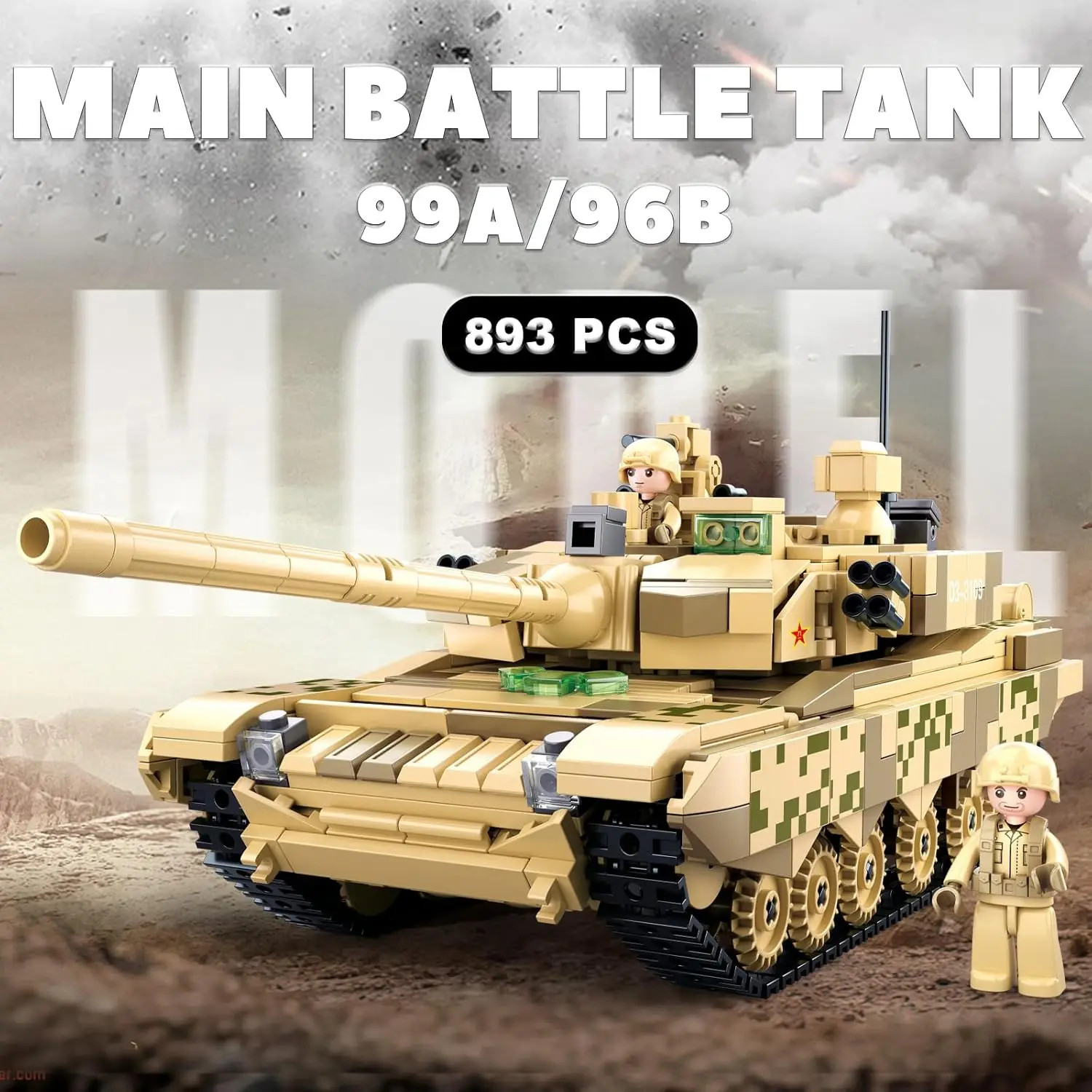 893PCS 2in1 Main Battle Tank Building Blocks Transformable 99A 96B Tank Model Bricks With Soilder Figures Toys Gift For Kids