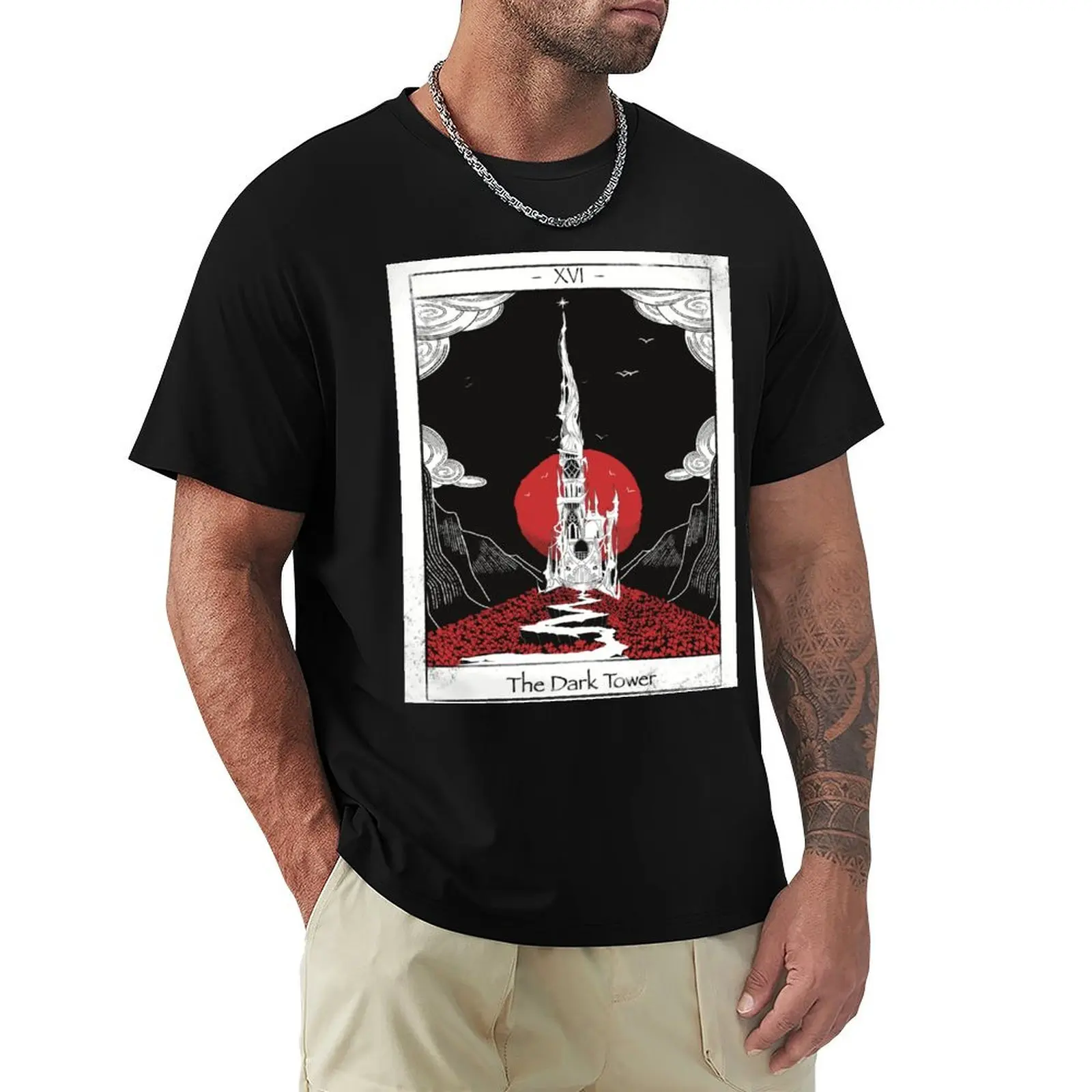 

The Dark Tower T-Shirt Casual Everyday Wear T-Shirt