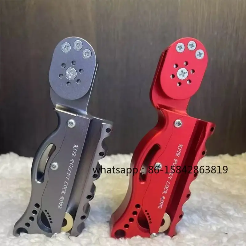 

Large Kites Connector for Flying Inflatable Kites Factory Kite Accessories Fly Giant Kite Bar Kevlar Strong Line Weifang Kites