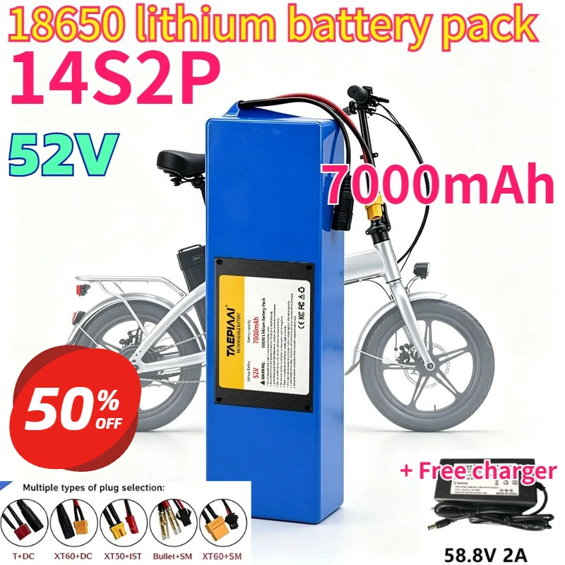 52V 7000mAh 14S2P Lithium Battery Pack Built-in BMS XT60 DC Plug for 500W750W 1000W Folding Electric Bike Electric Scooter Drone