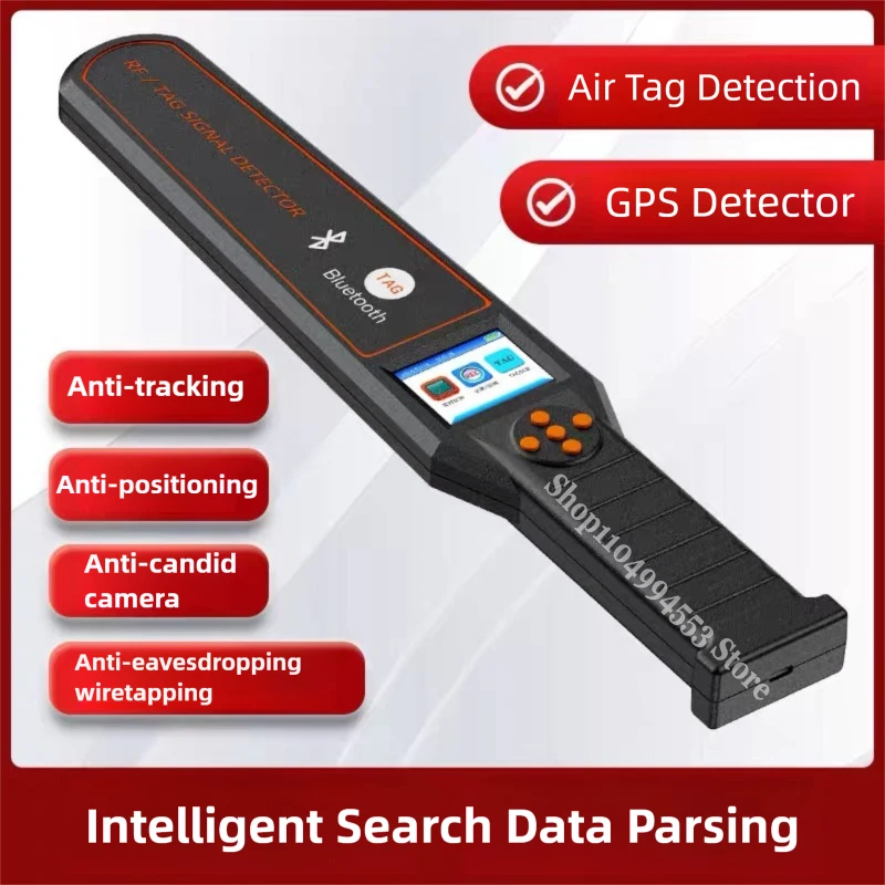 RF/TAG 블루투스 숨겨진 GPS 추적기 카메라 탐지기 50Mhz-6Ghz 버그/GSM/WIFI/블루투스 TAG 신호 탐지기 보안 탐지용